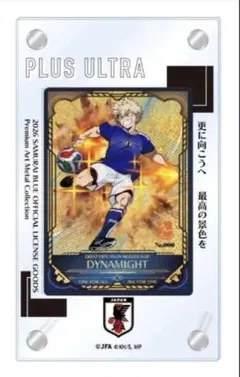 나의 히어로 아카데미아 爆豪勝己 サッカー日本代表 プレミアムアートメタル