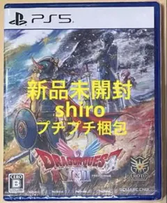 PS5 ドラゴンクエスト1&2 DRAGON QUEST DQ ドラクエI＆Ⅱ
