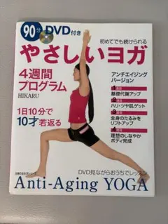 Item thumbnail for item 77171dba-dbb3-4ab9-94d2-5f33d40c5ca6