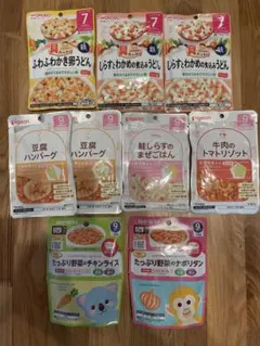 和光堂・Pigeon・キューピー 離乳食のサムネイル