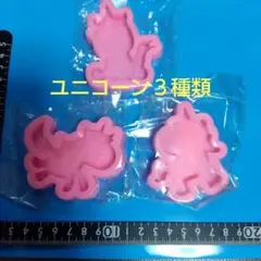 ♥１点限り　お得　ユニコーン型　シリコンモールド　製菓　石膏　エポキシレジン