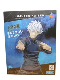 2026年最新】Luminasta 五条悟 激戦の人気アイテム - メルカリ