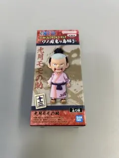 2025年最新】ワールドコレクタブルフィギュア モモの助の人気アイテム