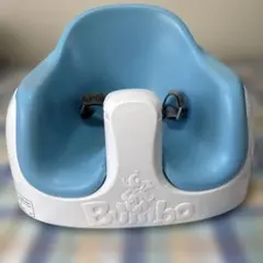 Bumbo マルチシート ブルー　ホワイト