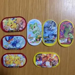 メザスタ　スペシャルタグ７枚