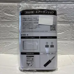 Item thumbnail for item b57374ce-0114-47f2-b785-35a8288d9631