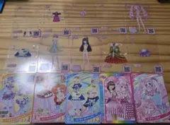 アイプリ ミルフィーカード まとめ売り