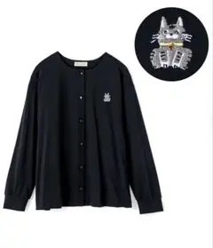 atelier+LIM × NEKOBU 長袖 カーディガン フェリシモ 黒のサムネイル