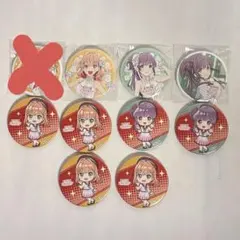メルカリ
