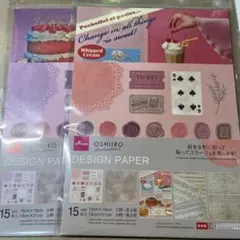 Item thumbnail for item 10174fc2-a2e0-4c04-9f71-445ed1fed64d