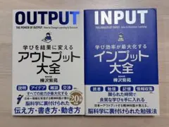 Item thumbnail for item f89da328-b338-4d33-b974-e8676c58e998