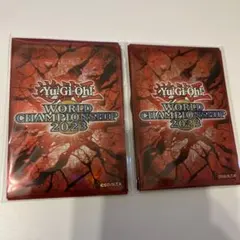 2026年最新】遊戯王 wcsスリーブの人気アイテム - メルカリ