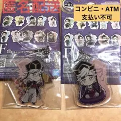 1番くじ　鬼滅の刃 F賞　きゅんキャラアクリルチャーム　童磨　2種セット