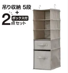 【断捨離につき出品】ニトリ 帽子 収納ラック