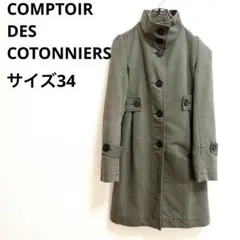 モッズコート トレンチコート