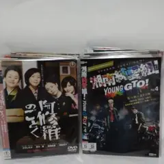 邦画/DVD　まとめ売り　30枚セット