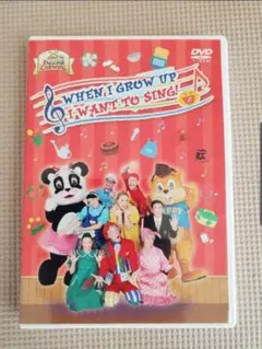 DWE JUMP AND SING DVD - メルカリ