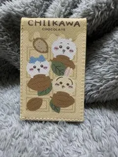 Item thumbnail for item abe96fdd-5713-4c5a-b59e-11903ea8dcd1