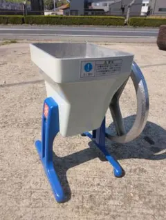 Item thumbnail for item 308150b9-7a3c-4959-8110-ec133d50067b