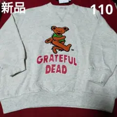 新品 GRATEFUL DEAD トレーナー 110 しまむら