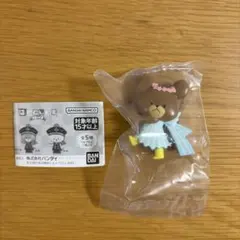 はさむんです ガチャ くまのがっこう ジャッキー