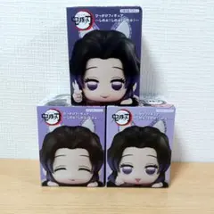 鬼滅の刃　胡蝶しのぶ　ひっかけフィギュア　全3種　コンプリートセット　フィギュア