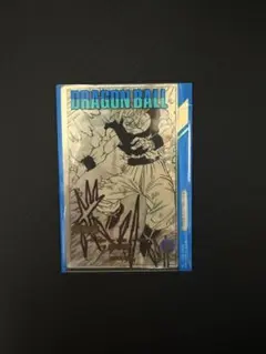 ドラゴンボールスーパーダイバーズ 孫悟空パラレル APT-004