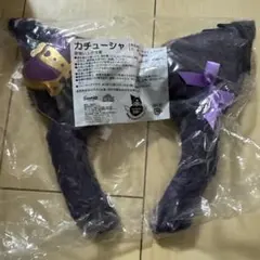 サンリオ クロミ くじ 20周年 カチューシャ