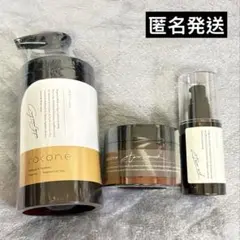 即購入⭕️ココネ　クレイクリームシャンプー　スムース３点セット