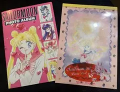 美少女戦士セーラームーン なかよし かるた 付録 1994 - メルカリ
