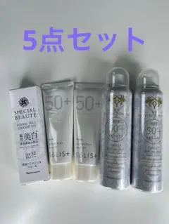 新入荷ナリス化粧品日焼け止めUVカット &ホワイトニングx3本 - メルカリ