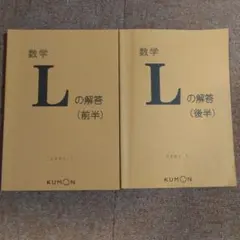 massa様 リクエスト 3点 まとめ商品
