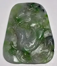 アクアマリン　手彫りドラゴン　サイズ約9.7cm×約6.4cm パワーストーン アクアマリン 手彫りドラゴン サイズ約9.7cm×約6.4cm パワーストーン