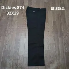 ディッキーズ 874 32X29 希少サイズ