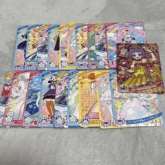 エターナルアニマルビビアンチィ