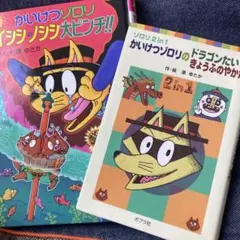 Item thumbnail for item 1ff46108-12db-4393-95b6-a3a90dd27689