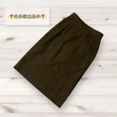 タイトスカートスエード