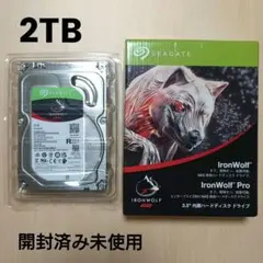 2026年最新】seagate 8tb ironwolfの人気アイテム - メルカリ