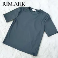 美品 RIM.ARK リブトップス 半袖 カットソー ジップ グリーン Tシャツのサムネイル