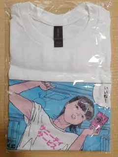新品 フジロック 2026 サニーデイ・サービス いいね！ Tシャツ M