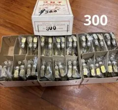 2026年最新】ランプ カーバイトの人気アイテム - メルカリ