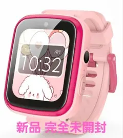 Item thumbnail for item e6aceb11-d9ae-4378-8ab2-ca63301f4f35