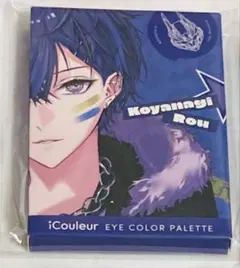 にじさんじ 小柳ロウ アイシャドウ