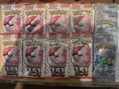 ポケモンカード151 バラ10パック - メルカリ