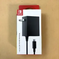 【純正・未使用】Nintendo Switch ACアダプター 充電器　箱入り