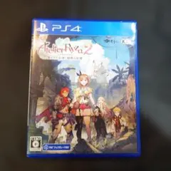 ライザのアトリエ2 PS4 ソフト