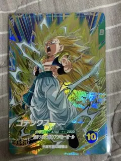 チョコ918/基本無言取引様 リクエスト 2点 まとめ商品