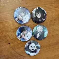 アニメキャラクター 呪術廻戦 缶バッジ 5個セット