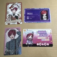 まほやく クロエ まとめ売り - メルカリ