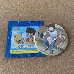 2025年最新】泉光子郎の人気アイテム - メルカリ